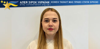 Тетяна Ревега Тетяна Ревега