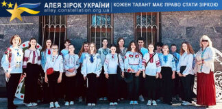 Exemplary Choir of the Senior Classes of the Piano Department “Tocatina” Ансамблевий склад Зразкового хору старших класів фортепіанного відділу "ТОКАТІНА"