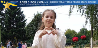 Варвара Тонієвич Варвара Тонієвич