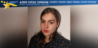 Васса Ткаченко Васса Ткаченко