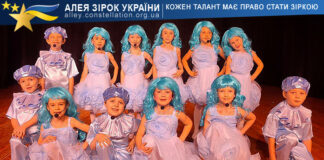 Вокальна студія естрадної пісні “YOU`LL SEE” Зразковий художній колектив вокальна студія естрадної пісні "YOU`LL SEE"