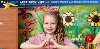 Злата Бабін Злата Бабін