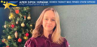 Zlata Hayduchyk Zlata Hayduchyk