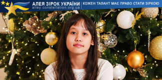 Анастасія Огай Анастасія Огай