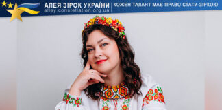 Анастасія Огієнко Анастасія Огієнко