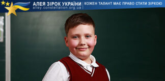 Андрій Гріненко Андрій Гріненко