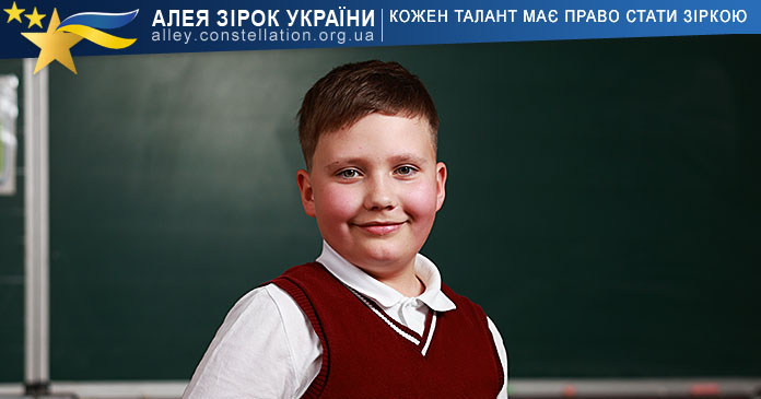 Андрій Гріненко Андрій Гріненко