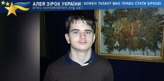 Андрій Рябчев Андрій Рябчев