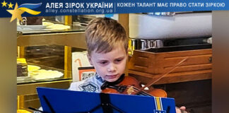 Андрій Вівчарик Андрій Вівчарик