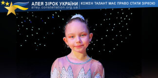 Anna Kozulia Анна Козуля