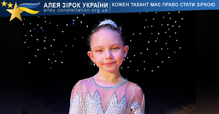 Анна Козуля Анна Козуля