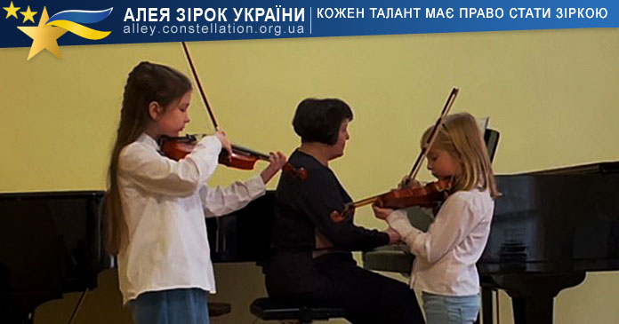 Антоніна Терлеська та Юстина Гриб Антоніна Терлеська та Юстина Гриб