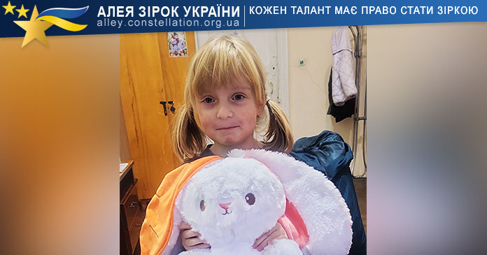 Антоніна Терлеська Антоніна Терлеська