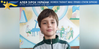 Denys Kovalyk Денис Ковалик