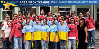 Гадяцький фаховий коледж культури і мистецтв імені І.П.Котляревського Гадяцький фаховий коледж культури і мистецтв імені І.П.Котляревського