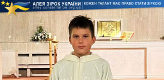 Григорій Введенський Григорій Введенський