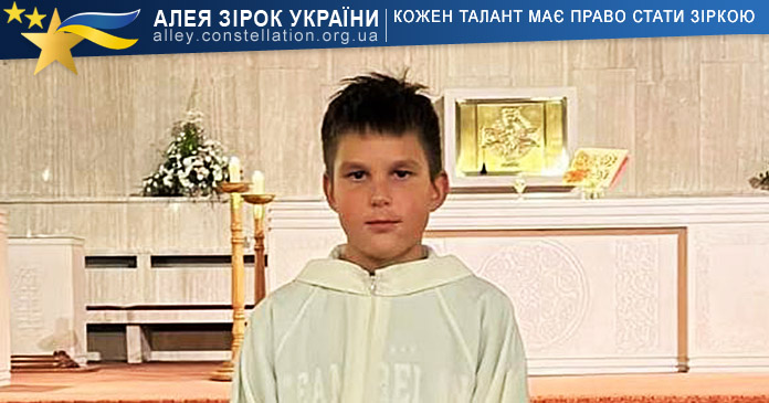 Григорій Введенський Григорій Введенський