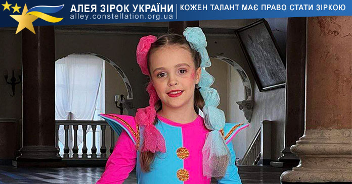 Єсенія Сліпих Єсенія Сліпих