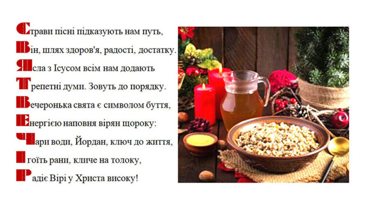 Акророздуми (Ігор Ошурко)