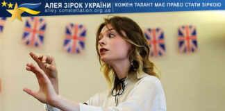 Kateryna Bai Катерина Бай