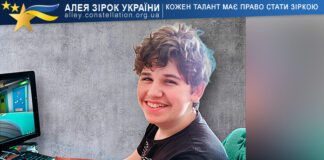 Макар Сергієнко Макар Сергієнко