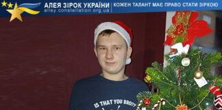 Максим Голубев Максим Голубев