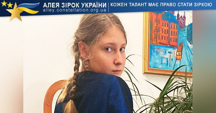 Маргарита Хенлі-Дрозд Маргарита Хенлі-Дрозд