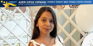 Марія Краївська Марія Краївська