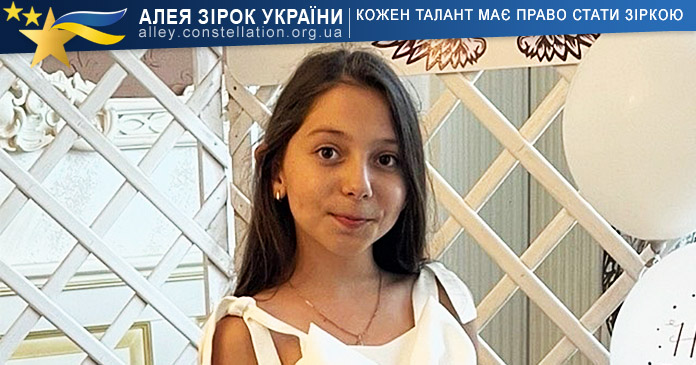 Марія Краївська Марія Краївська