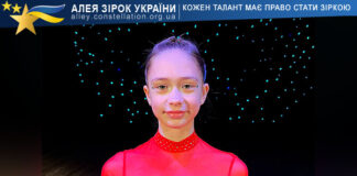 Mariia Maliarchuk Марія Малярчук