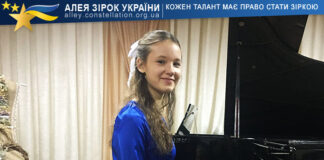 Mariya Popova Маоія Попова