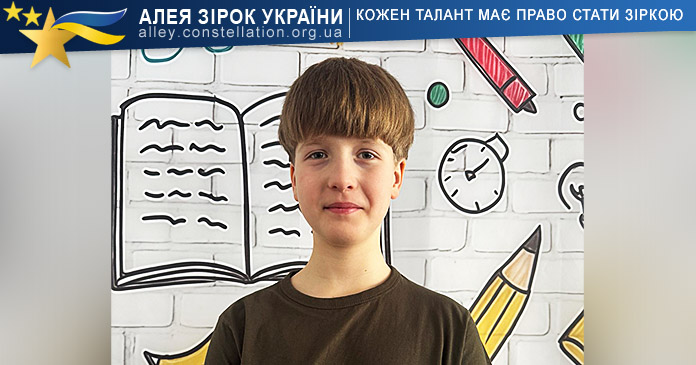 Матвій Пирву Матвій Пирву