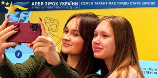 Студія медіаконтенту “MediaCast” Студія медіаконтенту "MediaCast"