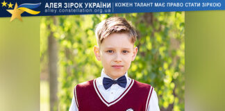 Мирон Шевченко Мирон Шевченко