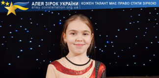 Olga Kuzmenko Ольга Кузьменко