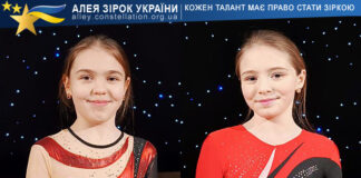 Olga Kuzmenko & Tetiana Kuzmenko Ольга Кузьменко та Тетяна Кузьменко