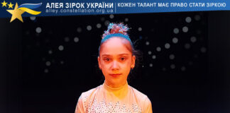 Stefaniia Malikova Стефанія Малікова