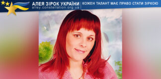 Тамара Борисенко Тамара Борисенко