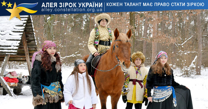 Театральний колектив ліцею 93 Театральний колектив ліцею № 93, 5-а клас