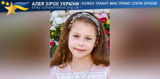 Тетяна Калапунь Тетяна Калапунь