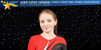 Tetiana Kuzmenko Тетяна Кузьменко