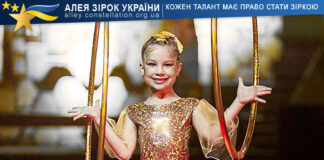 Valeriia Khaikova Валерія Хайкова