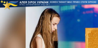 Валерія Остапець Валерія Остапець