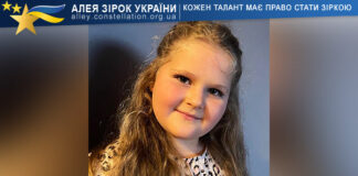 Вероніка Ряшенцева Вероніка Ряшенцева