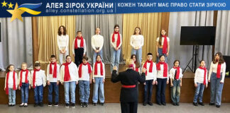 Хор “Веселі нотки” Веселі нотки