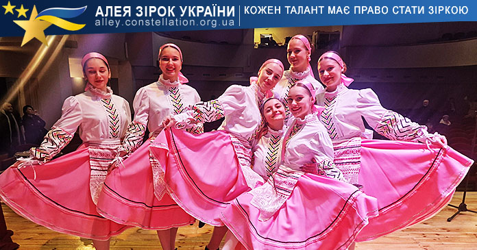 Відродження Ансамбль танцю