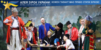 Viktor Shapoval with the Cossacks Віктор Шаповал з козаками
