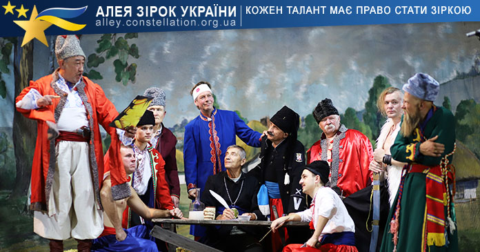 Віктор Шаповал з козаками Віктор Шаповал з козаками