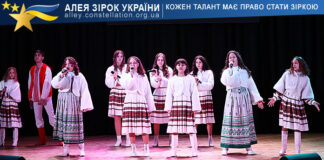 Зразкова вокальна студія “Візерунок” Зразкова вокальна студія "Візерунок"