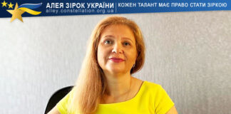 Жанна Безрукова Жанна Безрукова